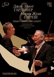 Джон Элиот Гардинер: Моцарт, Чайковский, Шуберт (Концерт на киноэкране, Великобритания, 2022, 12+)
