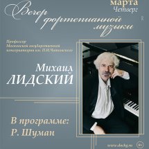 https://duchg.ru/wp-content/cache/thumb/51014f159_215x215.jpg