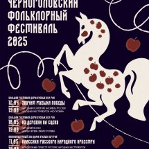 https://duchg.ru/wp-content/cache/thumb/525009753_215x215.jpeg