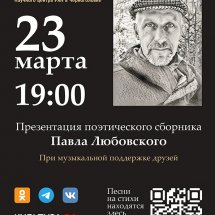 https://duchg.ru/wp-content/cache/thumb/546cb7470_215x215.jpg