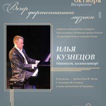 https://duchg.ru/wp-content/cache/thumb/5471c0dc1_215x215.jpg