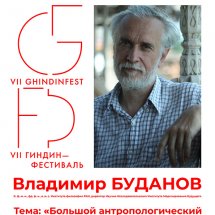 https://duchg.ru/wp-content/cache/thumb/55e2d4ccf_215x215.jpg