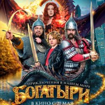 https://duchg.ru/wp-content/cache/thumb/57065d88d_215x215.jpg