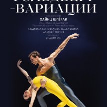 https://duchg.ru/wp-content/cache/thumb/571b2d585_215x215.jpg