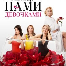 https://duchg.ru/wp-content/cache/thumb/58f9d94ad_215x215.jpg