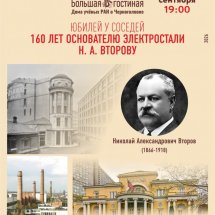 https://duchg.ru/wp-content/cache/thumb/5ab8064b8_215x215.jpg