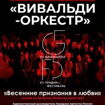 https://duchg.ru/wp-content/cache/thumb/613288303_215x215.jpg