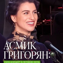 https://duchg.ru/wp-content/cache/thumb/61a877c91_215x215.jpg
