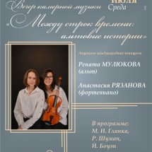 https://duchg.ru/wp-content/cache/thumb/61d87befa_215x215.jpg