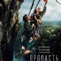 https://duchg.ru/wp-content/cache/thumb/6386660c9_215x215.jpg