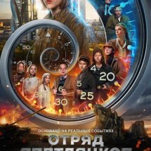 https://duchg.ru/wp-content/cache/thumb/66317583d_215x215.jpg