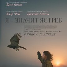 https://duchg.ru/wp-content/cache/thumb/6e140df07_215x215.jpg