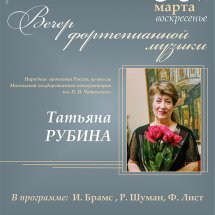 https://duchg.ru/wp-content/cache/thumb/7074e8f38_215x215.jpg