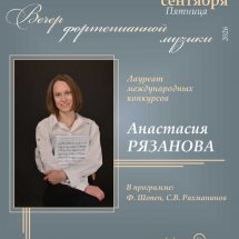 https://duchg.ru/wp-content/cache/thumb/7484a81d9_215x215.jpg