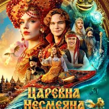 https://duchg.ru/wp-content/cache/thumb/7622e9f60_215x215.jpg