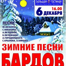 https://duchg.ru/wp-content/cache/thumb/776d4fd7e_215x215.jpg