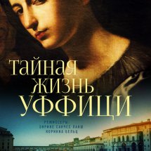 https://duchg.ru/wp-content/cache/thumb/780c15ad9_215x215.jpg
