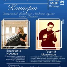 https://duchg.ru/wp-content/cache/thumb/782cb3bb3_215x215.jpg