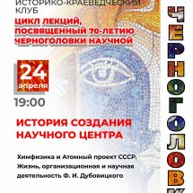 https://duchg.ru/wp-content/cache/thumb/78907cdc5_215x215.jpg