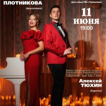 https://duchg.ru/wp-content/cache/thumb/78f630397_215x215.jpg