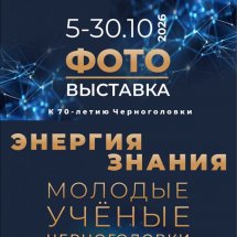 https://duchg.ru/wp-content/cache/thumb/7ad1c4e69_215x215.jpg