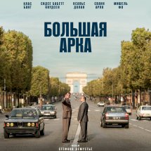 https://duchg.ru/wp-content/cache/thumb/7eef2a4f2_215x215.jpg