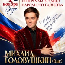 https://duchg.ru/wp-content/cache/thumb/7f8246354_215x215.jpg