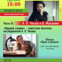 https://duchg.ru/wp-content/cache/thumb/84c989541_215x215.jpg