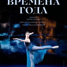 https://duchg.ru/wp-content/cache/thumb/855e1e8ba_215x215.jpg