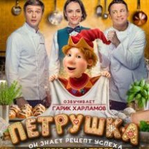https://duchg.ru/wp-content/cache/thumb/8c0ee3bf5_215x215.jpg