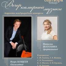 https://duchg.ru/wp-content/cache/thumb/8d9c4ba7a_215x215.jpg