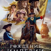 https://duchg.ru/wp-content/cache/thumb/9415ae7f7_215x215.jpg