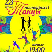https://duchg.ru/wp-content/cache/thumb/9af80e582_215x215.jpg