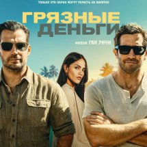 https://duchg.ru/wp-content/cache/thumb/9d773d8b7_215x215.jpg