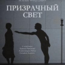 https://duchg.ru/wp-content/cache/thumb/9f377be56_215x215.jpg