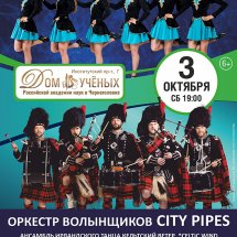 https://duchg.ru/wp-content/cache/thumb/a270a23e3_215x215.jpg