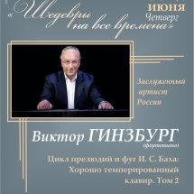 https://duchg.ru/wp-content/cache/thumb/a38a93d28_215x215.jpg