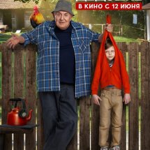 https://duchg.ru/wp-content/cache/thumb/a4219857f_215x215.jpg
