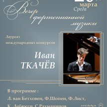 https://duchg.ru/wp-content/cache/thumb/a427452b1_215x215.jpg
