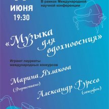 https://duchg.ru/wp-content/cache/thumb/a5aa6ae74_215x215.jpg