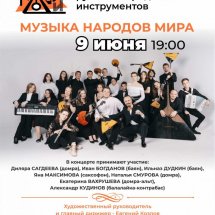 https://duchg.ru/wp-content/cache/thumb/a60657a54_215x215.jpg