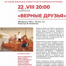 https://duchg.ru/wp-content/cache/thumb/a6b7a4c40_215x215.jpg