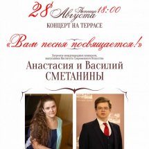 https://duchg.ru/wp-content/cache/thumb/aa0c1457a_215x215.jpg