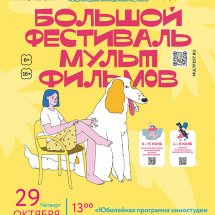 https://duchg.ru/wp-content/cache/thumb/aad88fc6e_215x215.jpg