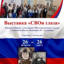 https://duchg.ru/wp-content/cache/thumb/aecfc2885_215x215.jpg