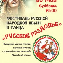 https://duchg.ru/wp-content/cache/thumb/b1b17d80e_215x215.jpg