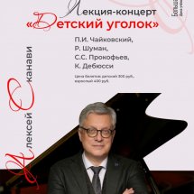 https://duchg.ru/wp-content/cache/thumb/b3eb1dc1a_215x215.jpg