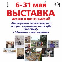 https://duchg.ru/wp-content/cache/thumb/b4ec4669a_215x215.jpg