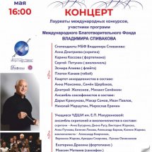 https://duchg.ru/wp-content/cache/thumb/b7294a853_215x215.jpg