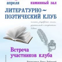 https://duchg.ru/wp-content/cache/thumb/bce522635_215x215.jpg
